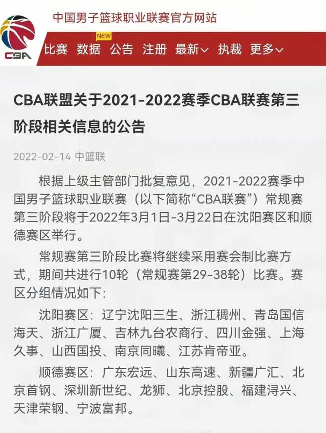 以及减少对
