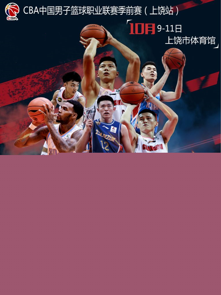 许多汽车制