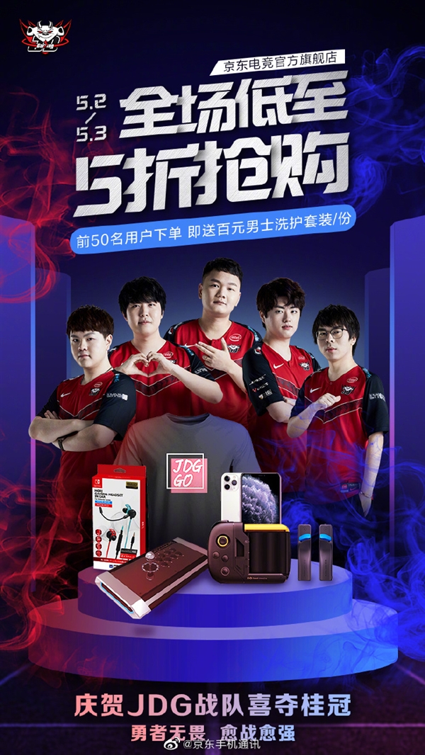 受伤是运动