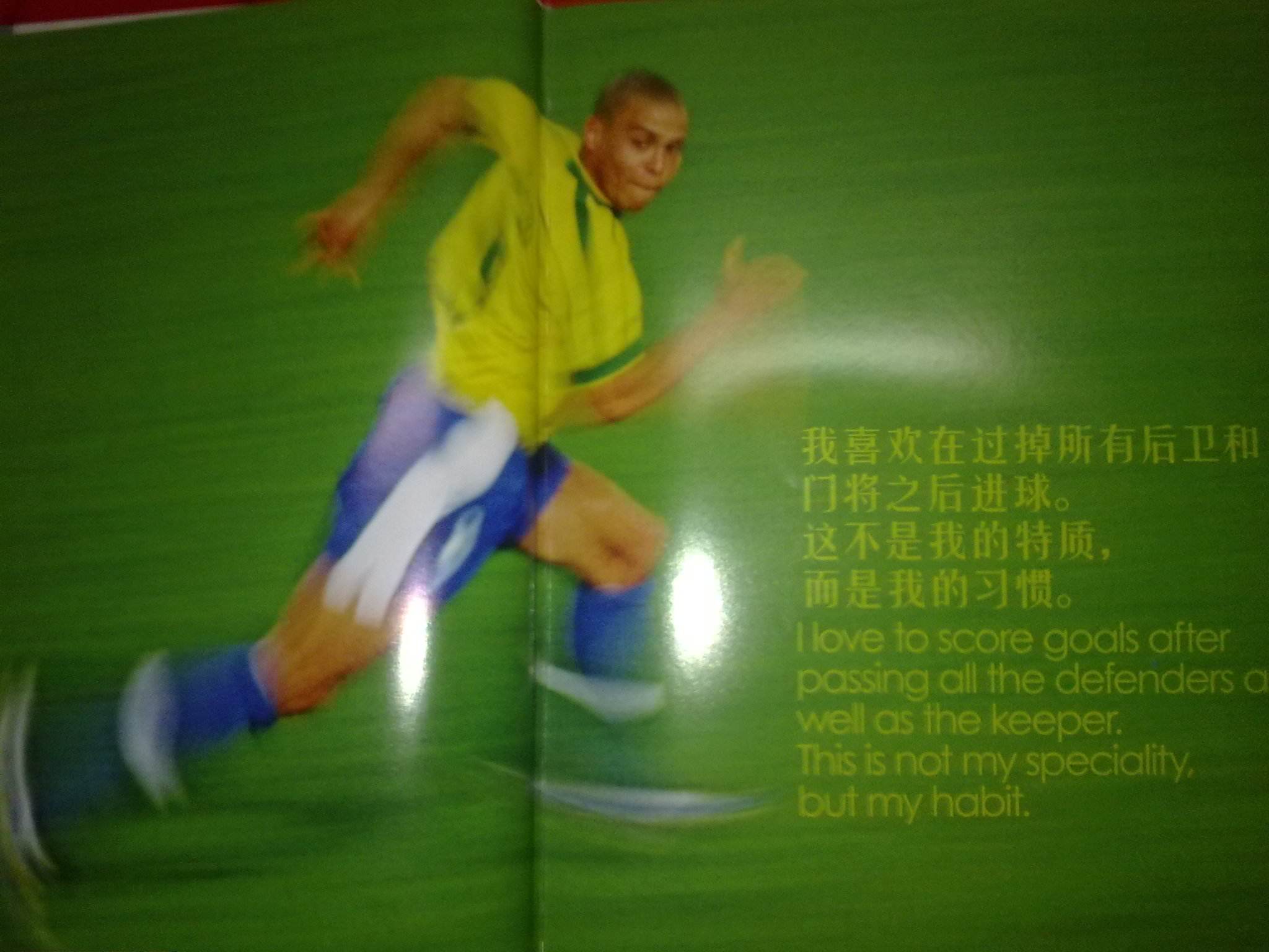 与银行业类