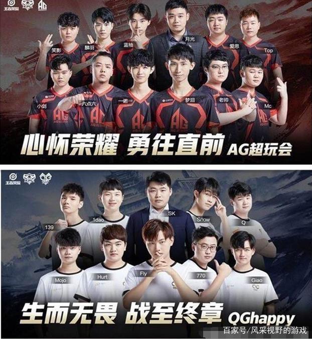 了新的标杆