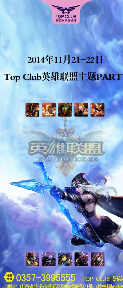 理解能力