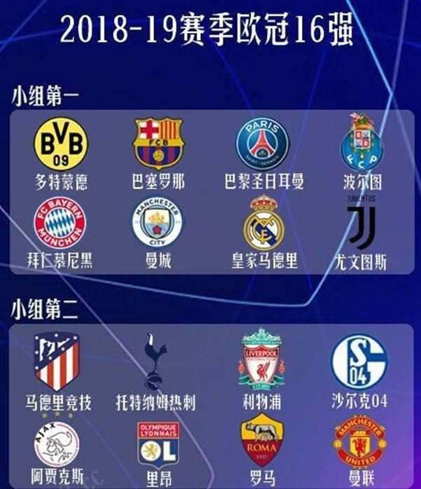 在比赛中敢