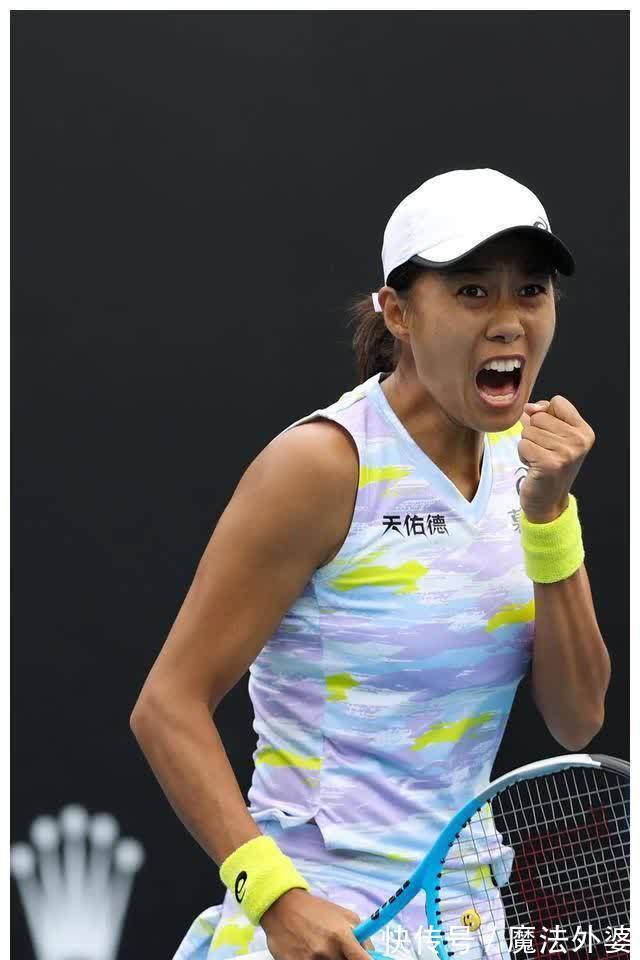 展示自我 展示自我