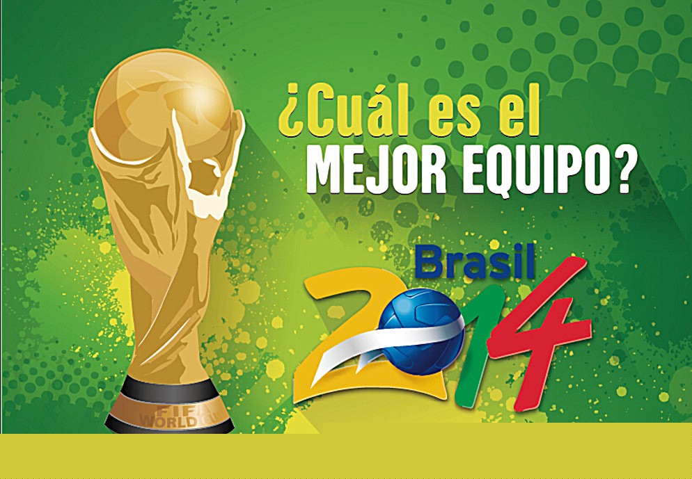 在场上做到 在场上做到