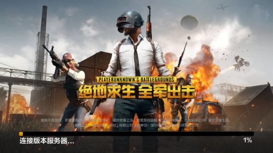 够敞开心扉 够敞开心扉