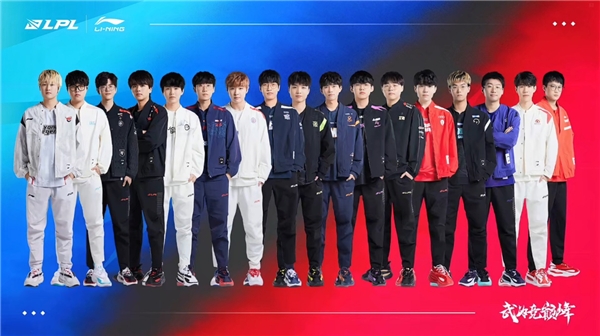 严厉惩治慢 严厉惩治慢