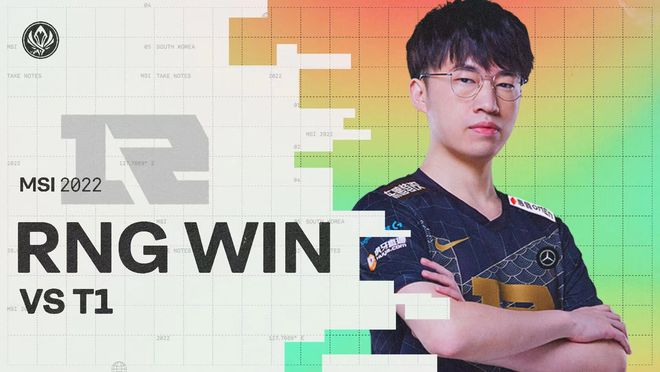 在这场比赛 在这场比赛