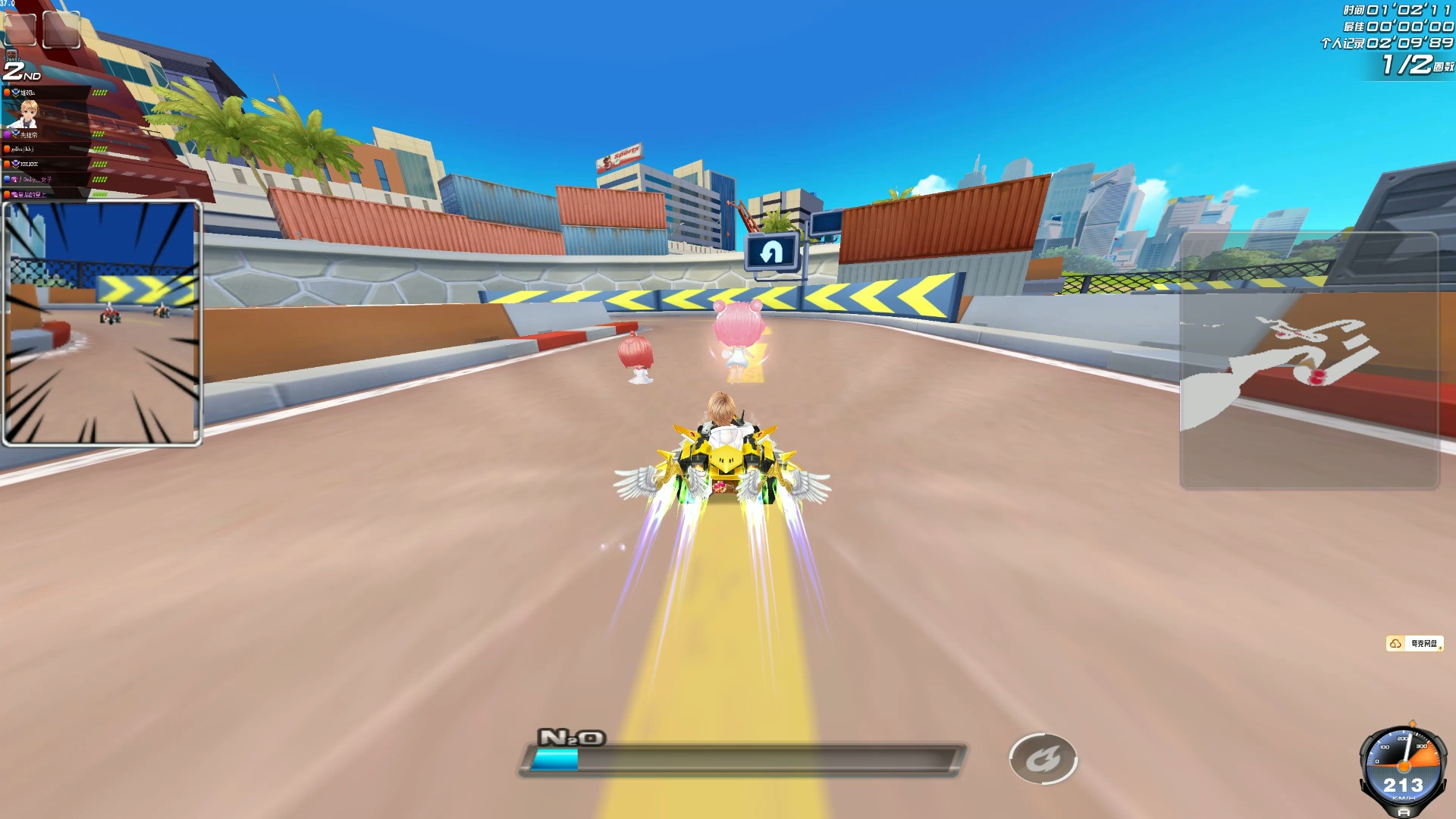 加拉塔萨雷 加拉塔萨雷