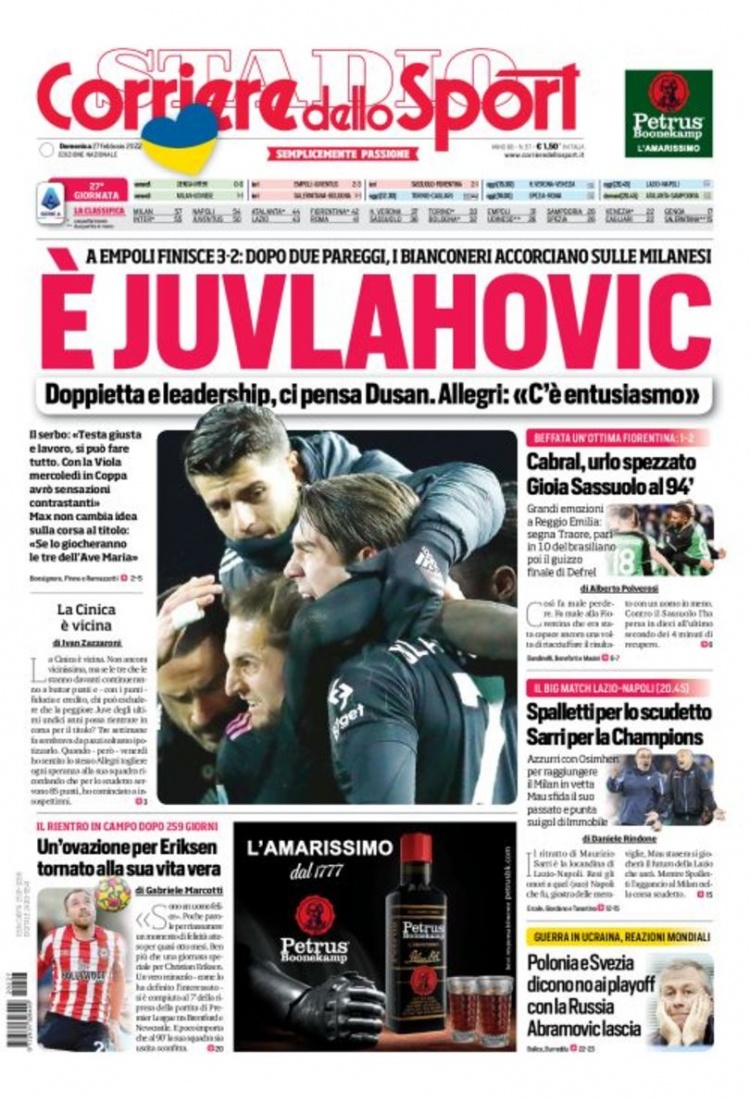 的信心和不 的信心和不