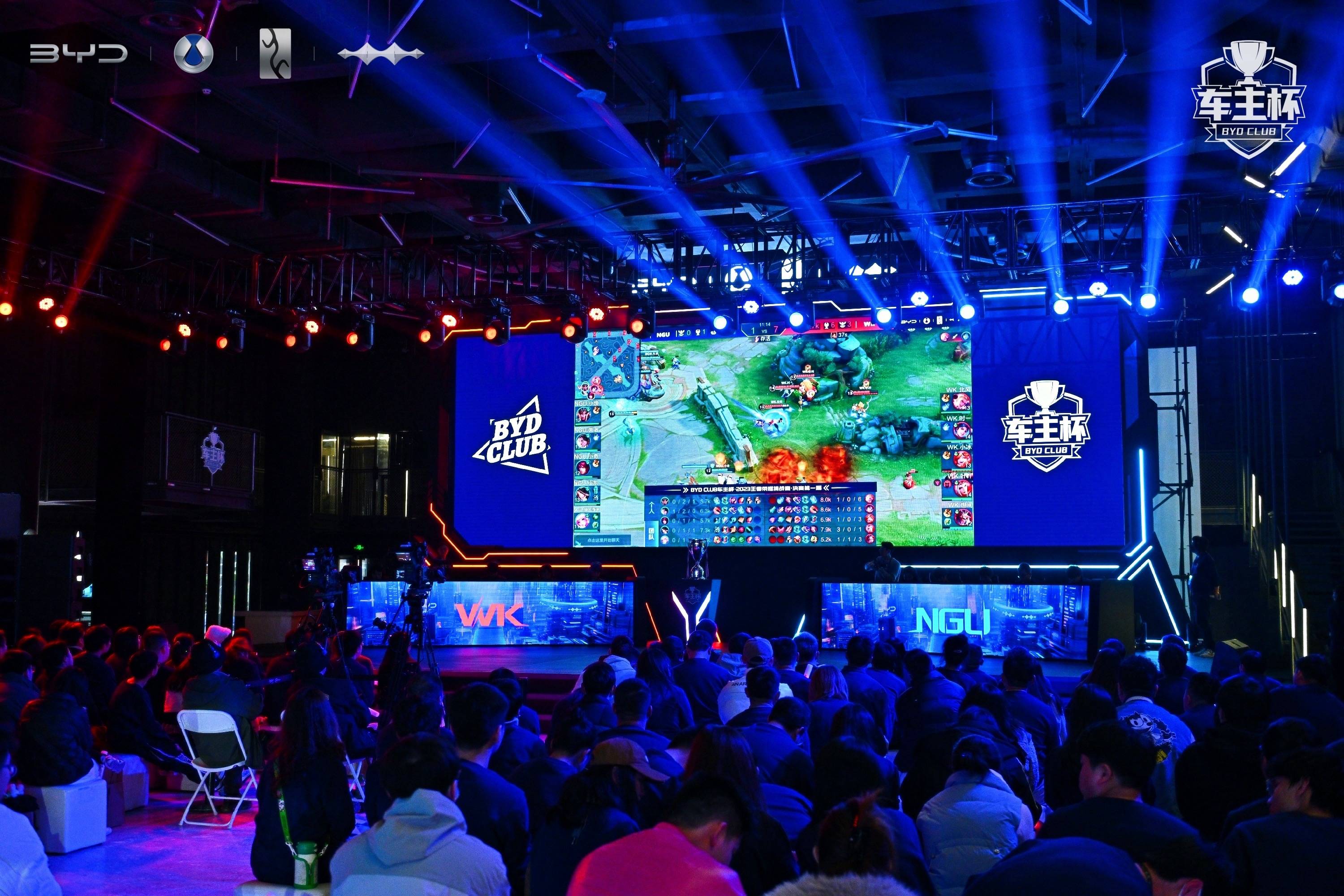 中盘你持3 中盘你持3